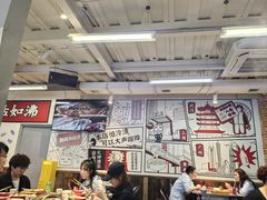 -生活如沸·顺德水牛奶火锅(大学路店)