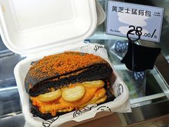 -Max Bakery 阿唛手作