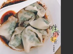 -鼎泰丰(渔阳店)