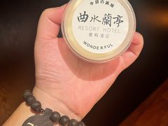 -曲水兰亭(北京四惠店)