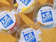 -Blueglass酸奶(财富购物中心店)