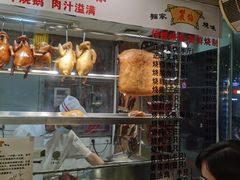 -丽的面家(多宝路店)