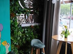 -ZING COFFEE 镜咖啡