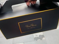 -PETIT PARIS 小巴黎(花园道店)