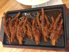 -汤里来温泉