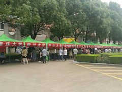 -浙江万里学院(钱湖校区)