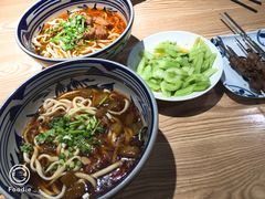 -老九圆山西面馆(CBD店)