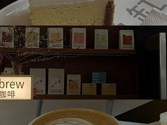 -fishtank鱼缸咖啡(三山街店)