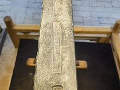 -祝甸砖窑文化馆
