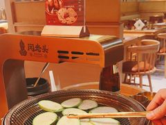 -闻老头·菊花炭烤肉(D11店)