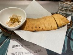 -MIO弥欧洋房西餐厅(中央大街店)