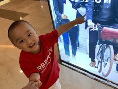 -皇庭广场(福华三路店)