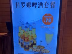 -菲住布渴酒店自助餐厅(阿里巴巴西溪园区店)