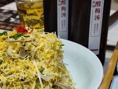 -浩爷羊蝎子火锅(望京店)
