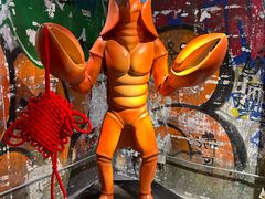 -长沙文和友(海信广场店)