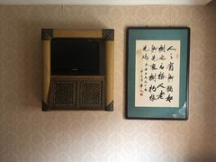 -若石足道SPA 连锁(丹东街店)