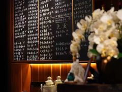 -南园民国茶楼餐厅·常州菜(北大街店)