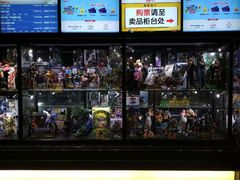 -CGV影城(黄河道ScreenX店)