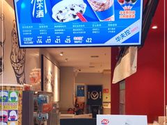 -DQ·蛋糕·冰淇淋(奥林匹克广场店)