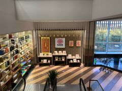 -邯郸书城·新华品阅生活(中华大街店)