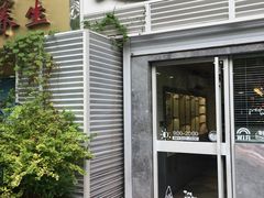 门面-美丽心情蛋糕(江苏路店)