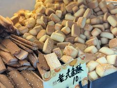 -穆斯美糕点店(景星南街店)