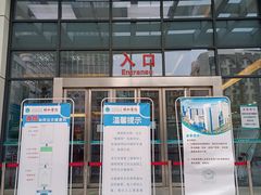 -华中科技大学同济医学院附属协和医院(主院区)