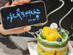 -7号里低糖生日蛋糕(南阳路店)