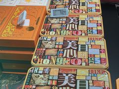 -杭州大厦LSE城市生活超市(杭州大厦店)