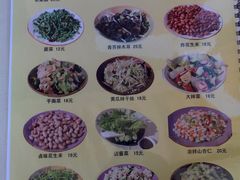 20090830951-北京水岸山吧度假村(雁栖镇店)