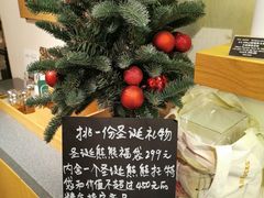 -星巴克(深圳侨城街店)