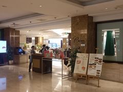 -临空皇冠假日酒店-西餐厅(首都机场店)