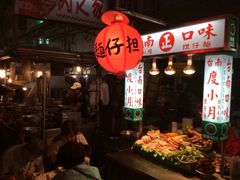 六合夜市-六合夜市