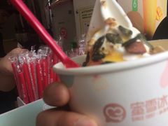 -蜜雪冰城(南禅寺2店)