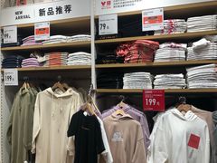 -优衣库(北京首开福茂宋家庄购物中心店)