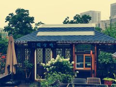 -茶肆(仙林店)