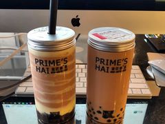 -素匠泰茶(三里屯SOHO工体奶茶店)