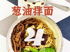 -city'super超·生活(国金中心商场店)
