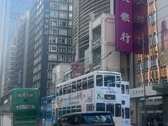 -三联书店(中环店)