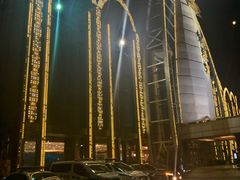 -大东方海鲜酒楼(小武基桥店)