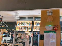 -木屋烧烤(坂田天安云谷店)