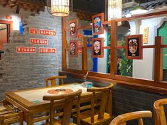 -京门老爆三·铜锅涮肉 爆肚(望京店)