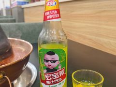 -楼外楼大刀肉传统火锅(西安大路店)