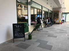 门面-RAC BAR(安福路店)