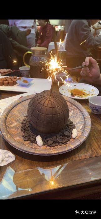不二茶空间·养生宴(石景山店)巧克力炸弹图片