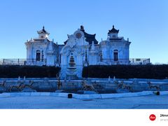 -大明幻境第一城