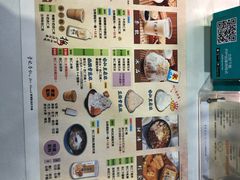 -于记杏仁(衡阳路店)