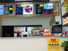 -冰冰酱(新都心店)