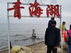 -青海湖国家重点风景名胜区