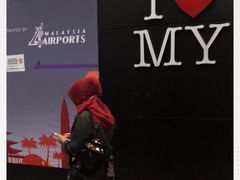 -吉隆坡国际机场